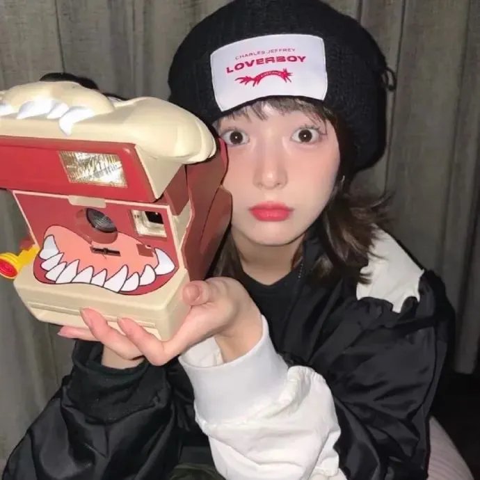 生生相息