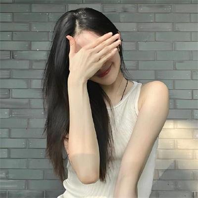 邮寄新娘